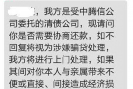 大理讨债公司如何把握上门催款的时机